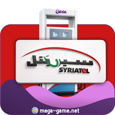 جملة Syriatel كازية - جملة وحدات Syriatel (10000 )