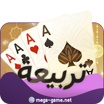 تربيعة - 406800 TopUp