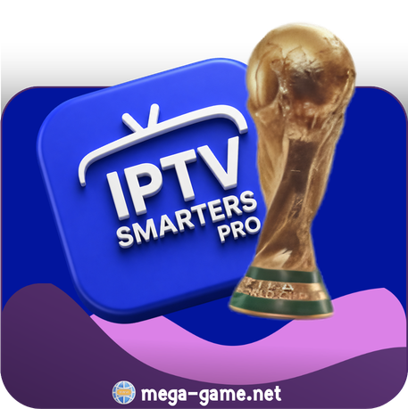 IPTV - اشتراك ( شهر  ) IPTV