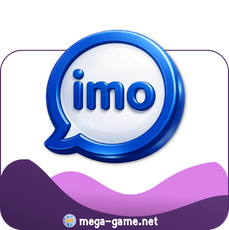 imo - Imo ألماس 500 ألماسة