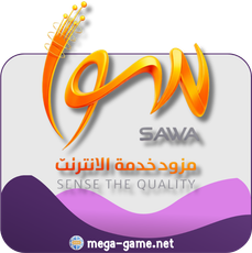 سوا