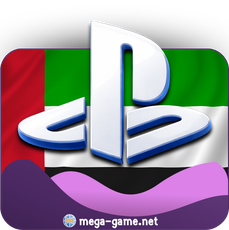 Play Stion UAE إماراتي - Play Stion UAE اماراتي 50$